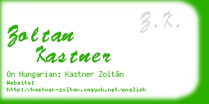 zoltan kastner business card