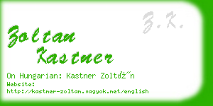 zoltan kastner business card